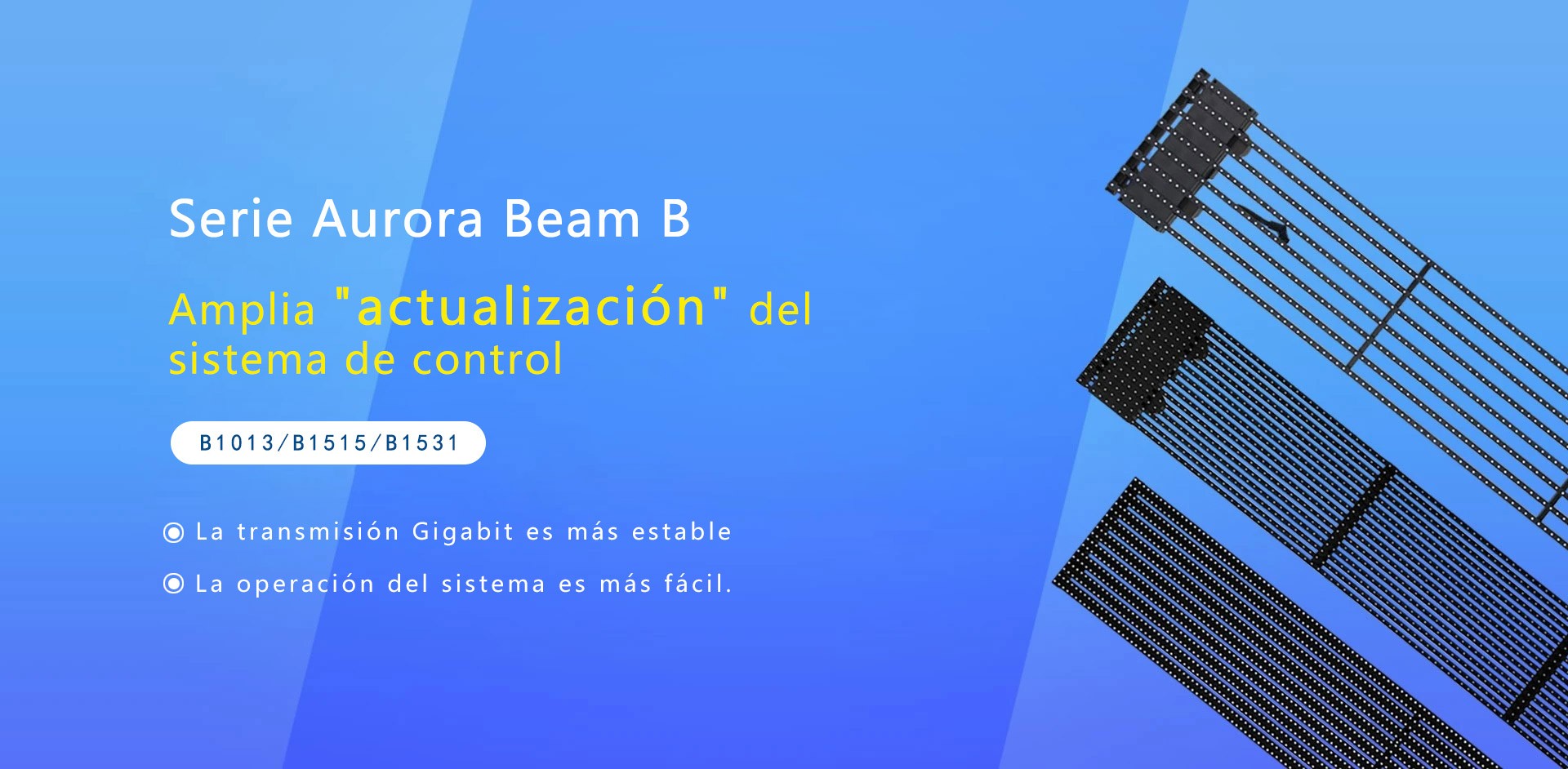 B系列banner
